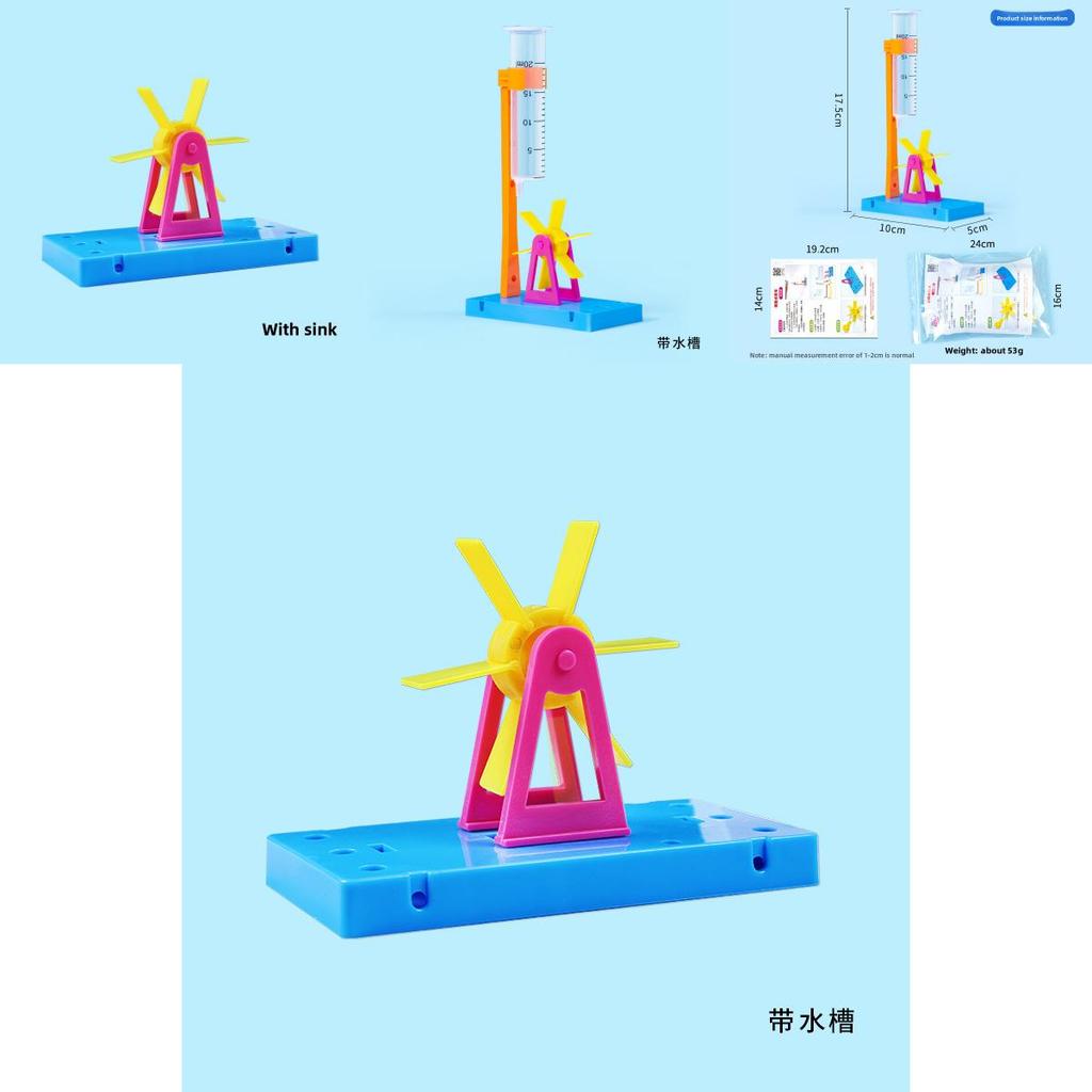 Simulated Water Turbine Assembly Material Set For Kids Diy Physics Educational Toy Source Factory