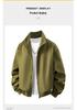 Men's Cross-Border Korean Style Stand-Collar Jacket - Trendy, Loose Fit for Spring & Autumn