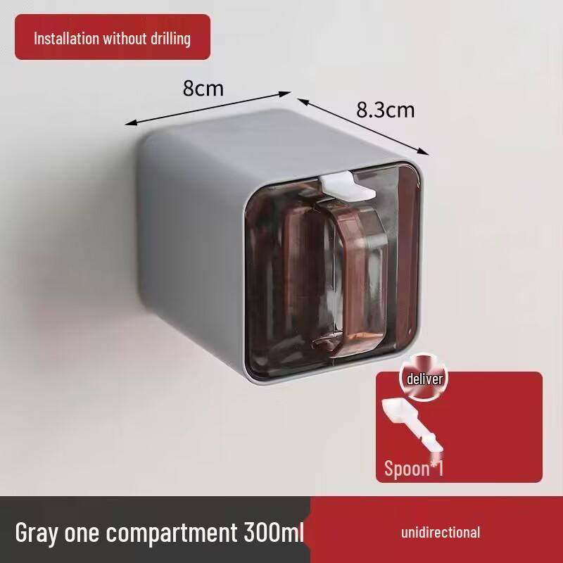 777 Wall-Mounted Kitchen Spice Jar Set