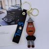 New Cross Border Cartoon Soul Travel Doll Keychain Bag Car Keychain Accessories Gift Wholesale Toys Anime Cartoon Frind  Fashion