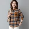 Autumn Plaid Cotton Long Sleeve Shirt for Middle-Aged & Elderly Women - Casual Slim Fit with Lapel