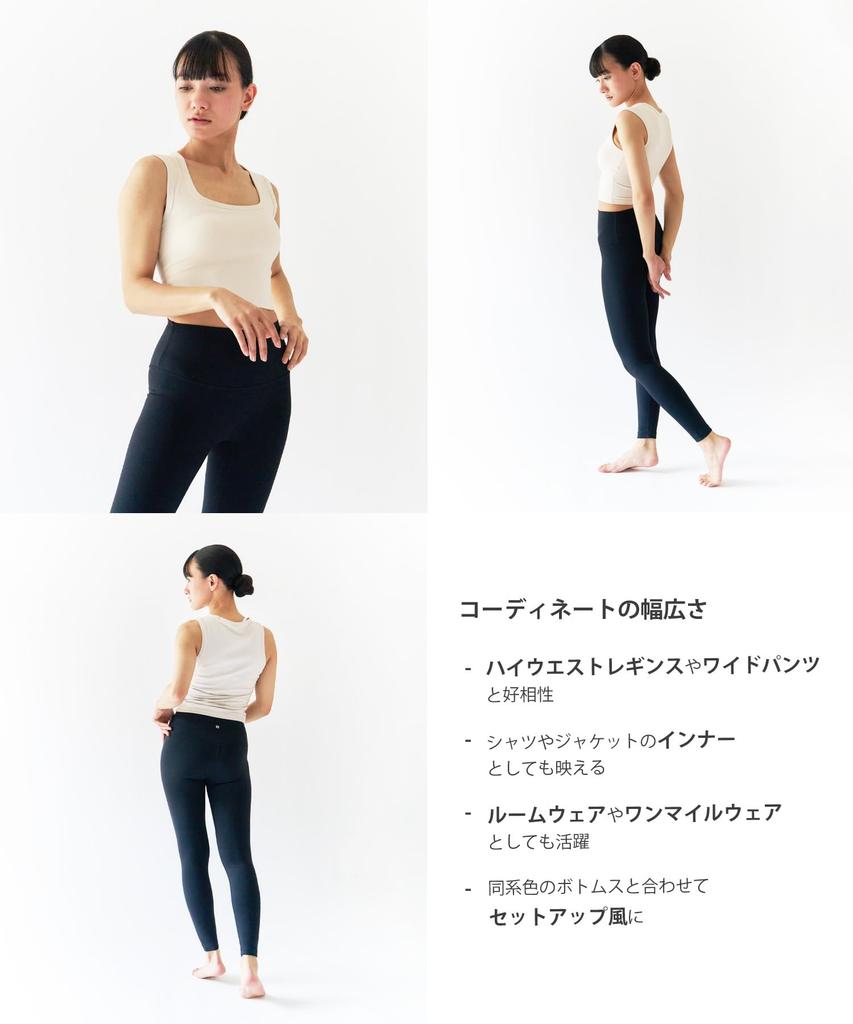 Zen Wear Square Neck Bra with Arched Shoulders for Ease of Flattering Wide Stylish Women's Instructor-Designed Movement, Cupped, Moisture-Wicking,