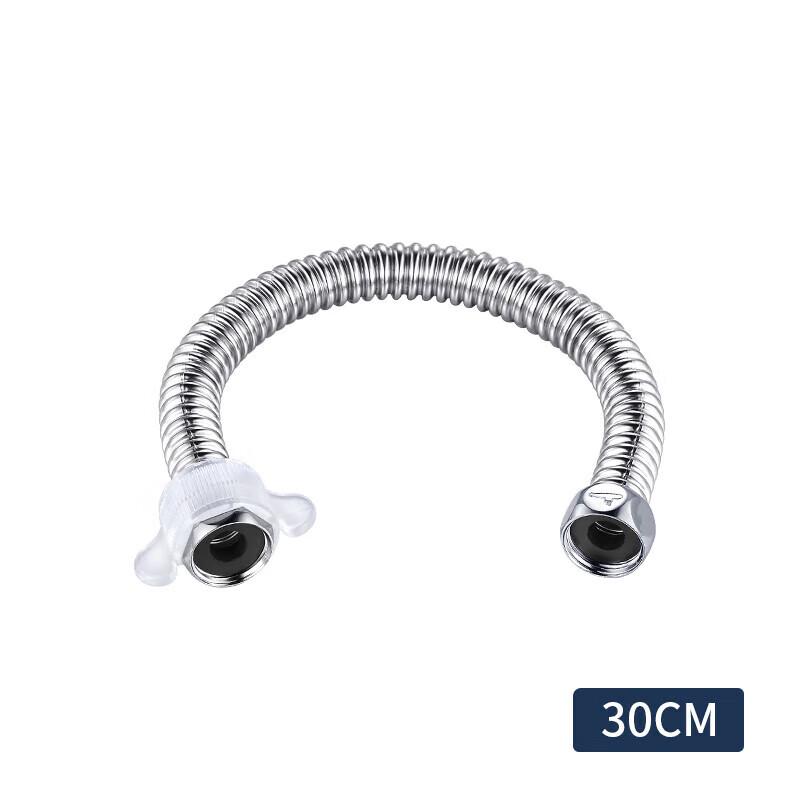 Stainless Steel Braided Flexible Hose