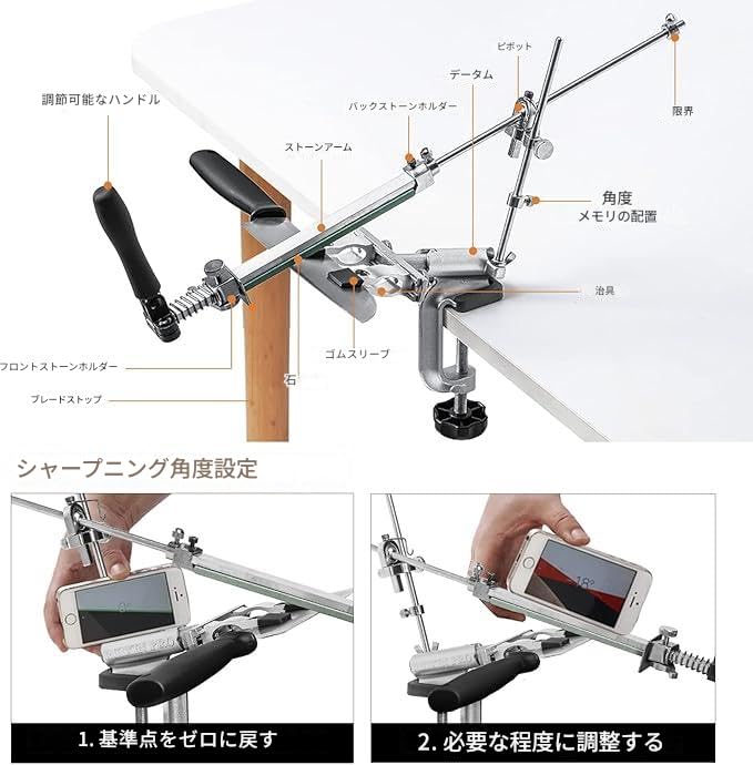 zmart Pro RX009 Knife Sharpener Fixed Angle Grinding Diamond Ceramic Kitchen Sharpening Rough Medium Finishing Adjustable Grinding Honing Stainless