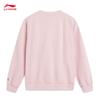 Li-Ning Women's Pullover Round Neck Sweatshirt AWDV360