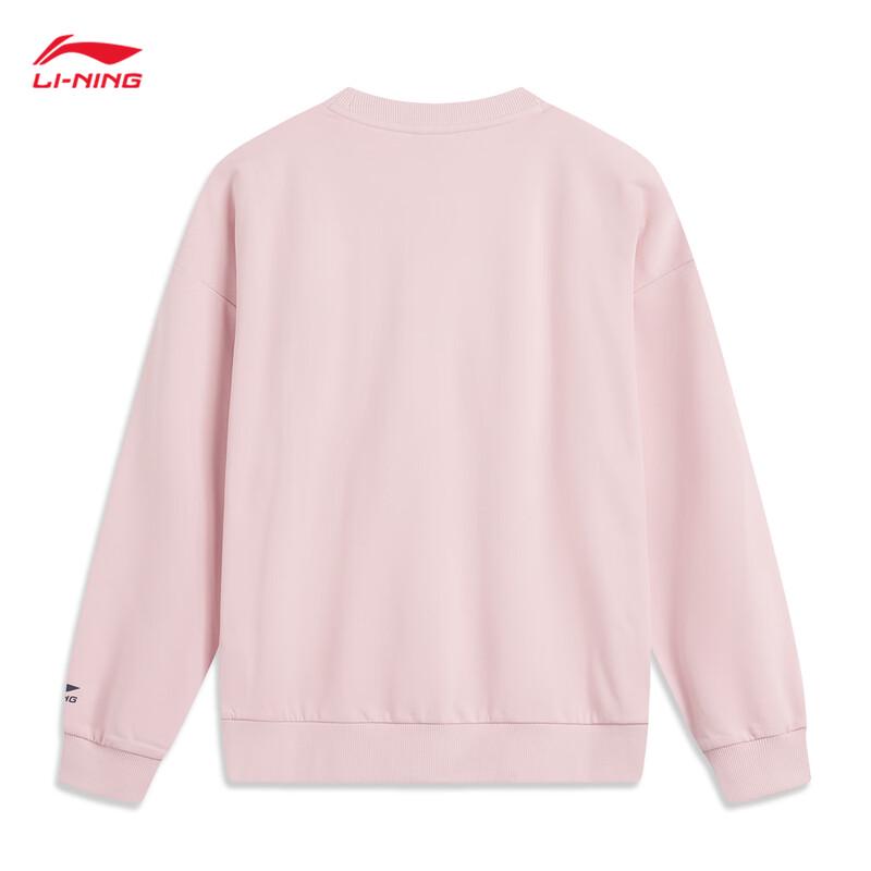 Li-Ning Women's Pullover Round Neck Sweatshirt AWDV360