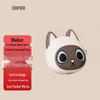 Edifier Zero Meow Siamese Cat True Wireless Earbuds Gift Set