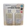 Ongredients Skin Barrier Calming Lotion 220ml X 2P