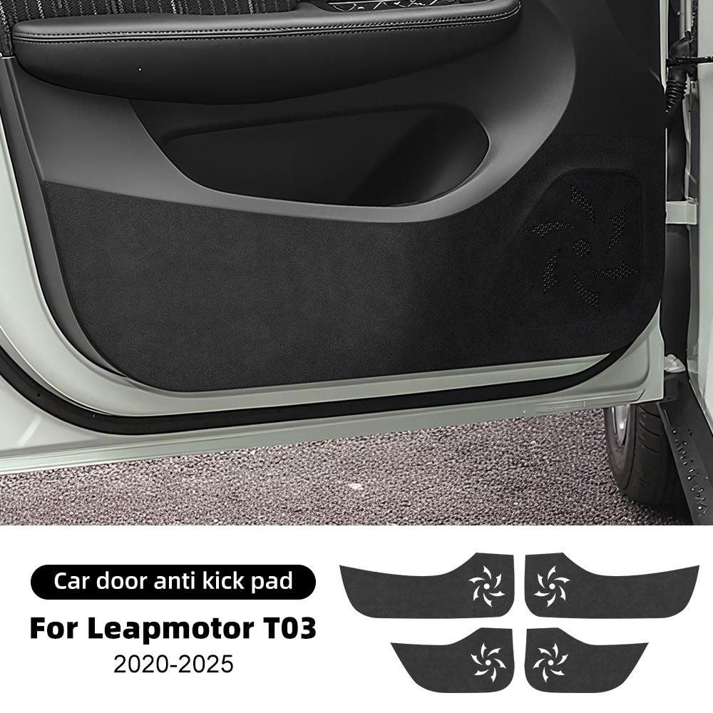 For Leapmotor T03     2024 2025 Door Anti-kick Pad Car Leather Carbon Mat Trim Accessories LHD RHD