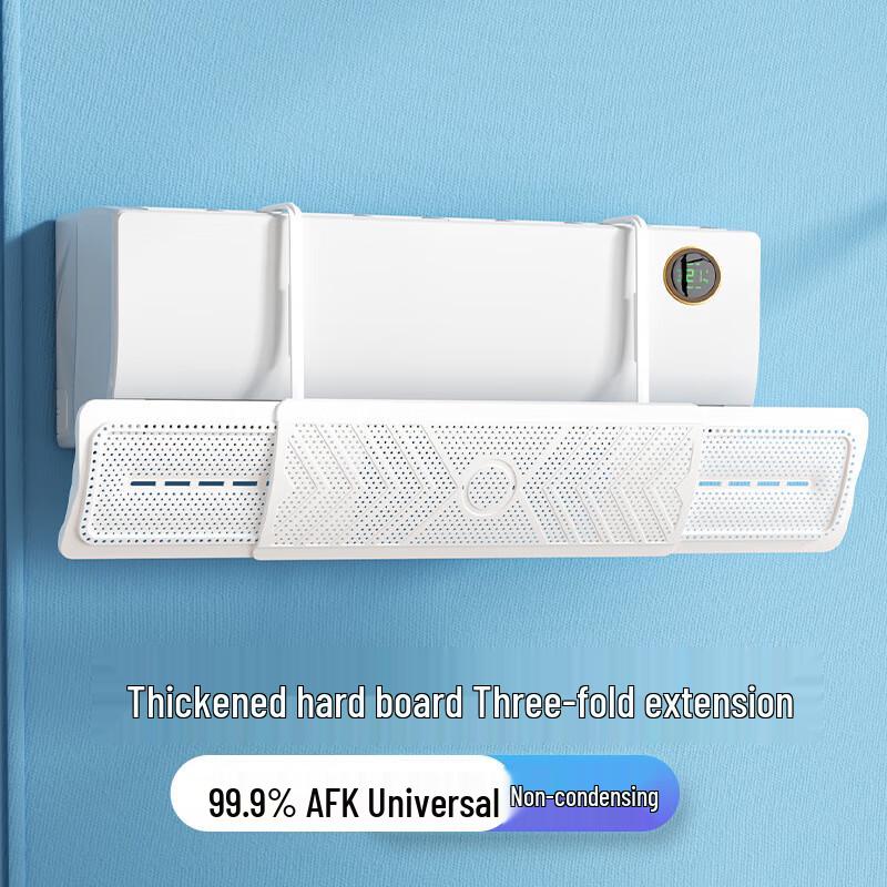 Changbaosen 3-in-1 Air Conditioner Wind Deflector
