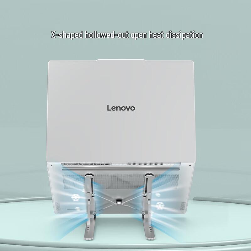 X5 Aluminiumlegierung Laptopständer und Kühler