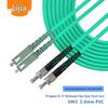 LIJIA OM3 10G Duplex Multimode Fiber Optic Patch Cable