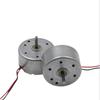 High Efficiency Micro Motor Low Resistance Micro Motor Widely Application