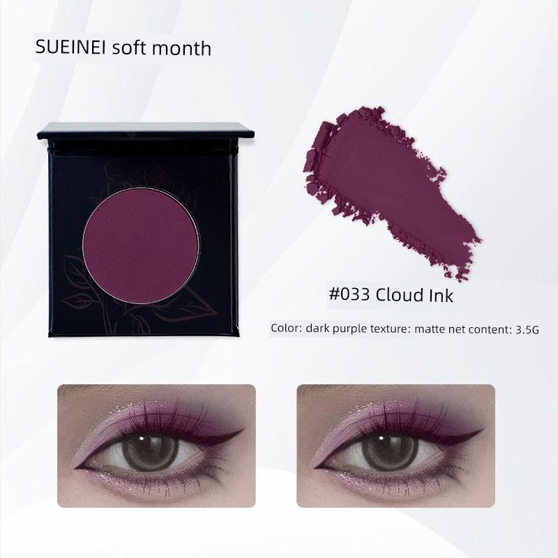 Seckill All Eyeliner! Suetnei Monochrome Eyeshadow Pure Black Black Brown Gray Matte Smoke down to Crouching Silkworm