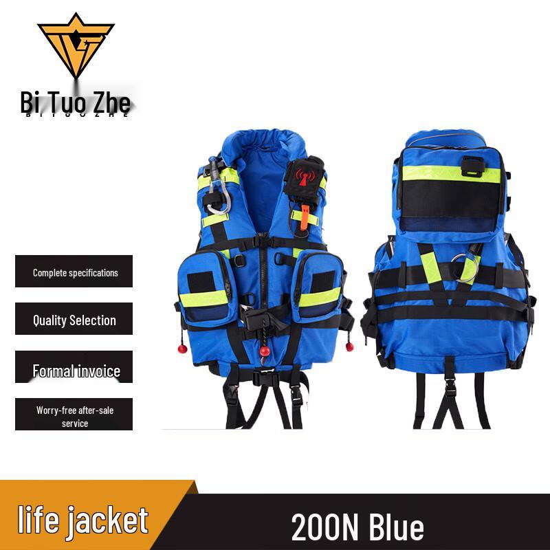 Biture Heavy Duty Emergency Rescue Life Vest 200N
