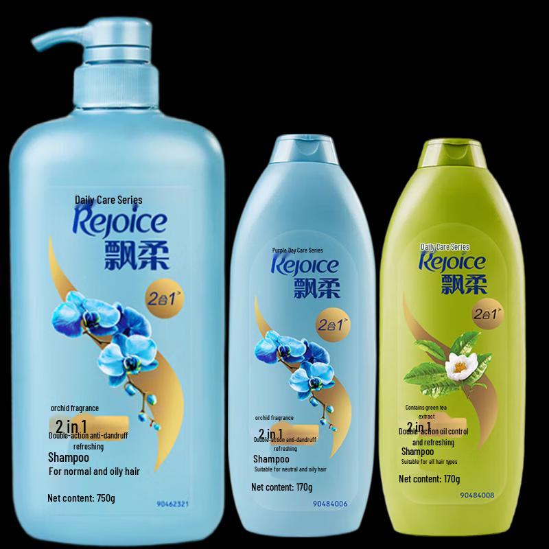 

Rejoice Anti-Dandruff & Softening Shampoo Set