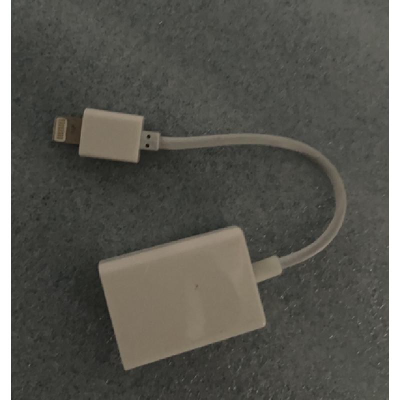 

Usb Charging Adapter For Iphone Fast Charging Cable Converter Accessory Phone белый