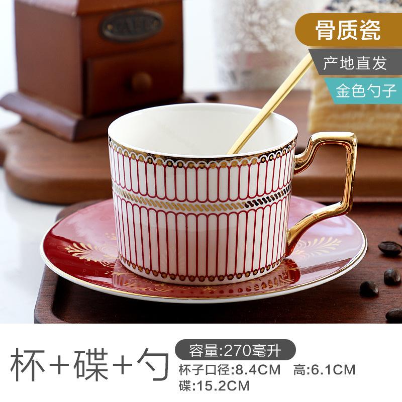 Coffee cup and plate set, English afternoon tea set, bone china cup, plate, spoon set, ceramic light luxury  ceramic mug 201-300ml