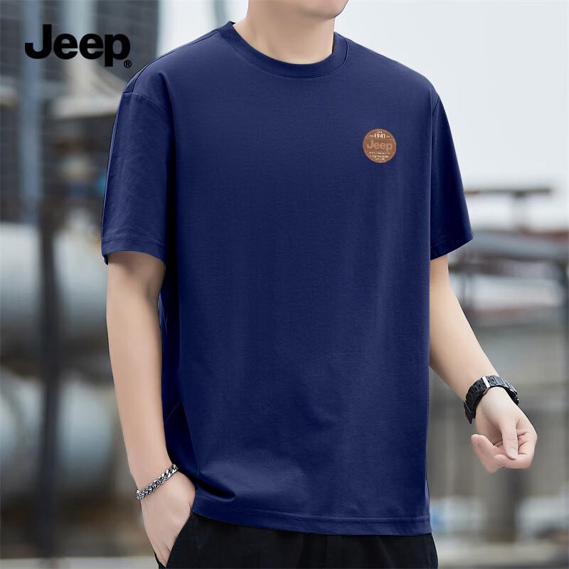 JEEP Men s Pure Cotton Round Neck Short Sleeve T-Shirt S