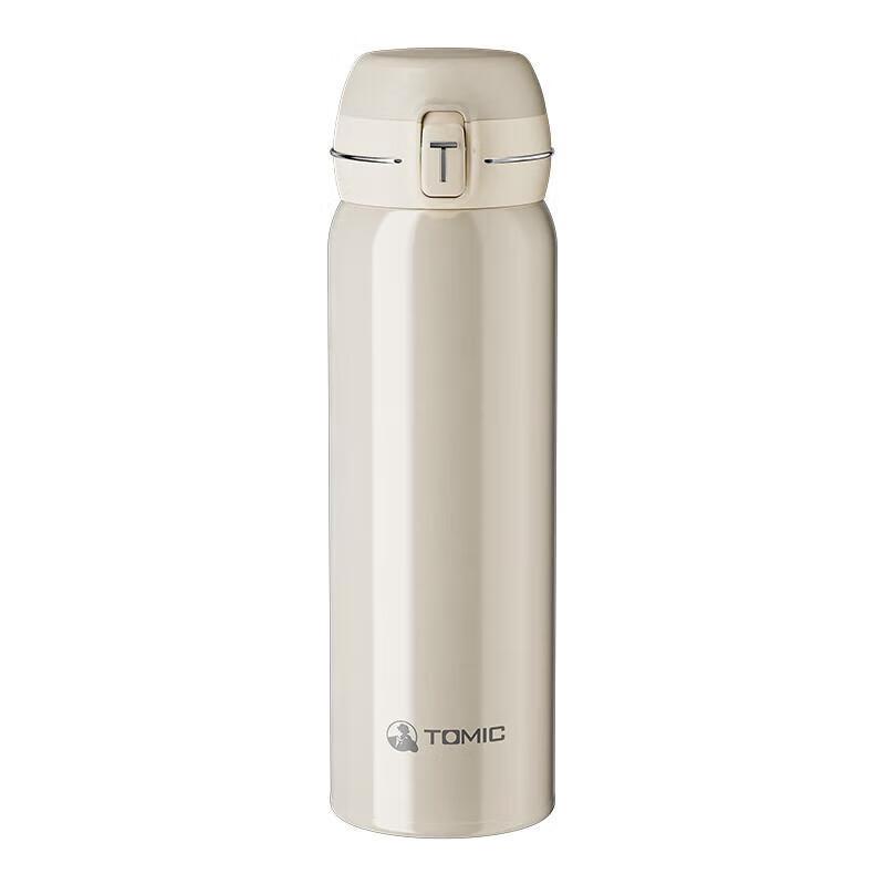 Termiker Women s Stainless Steel Insulated Thermos Bottle