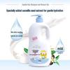 Little Raccoon Kids Nourishing 2-in-1 Hair & Body Wash