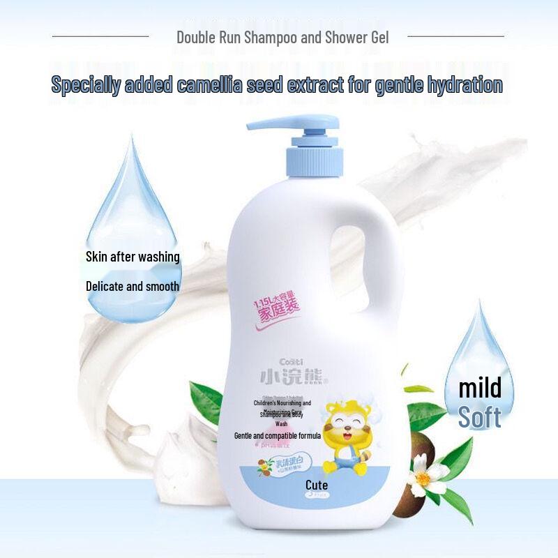 Little Raccoon Kids Nourishing 2-in-1 Hair & Body Wash
