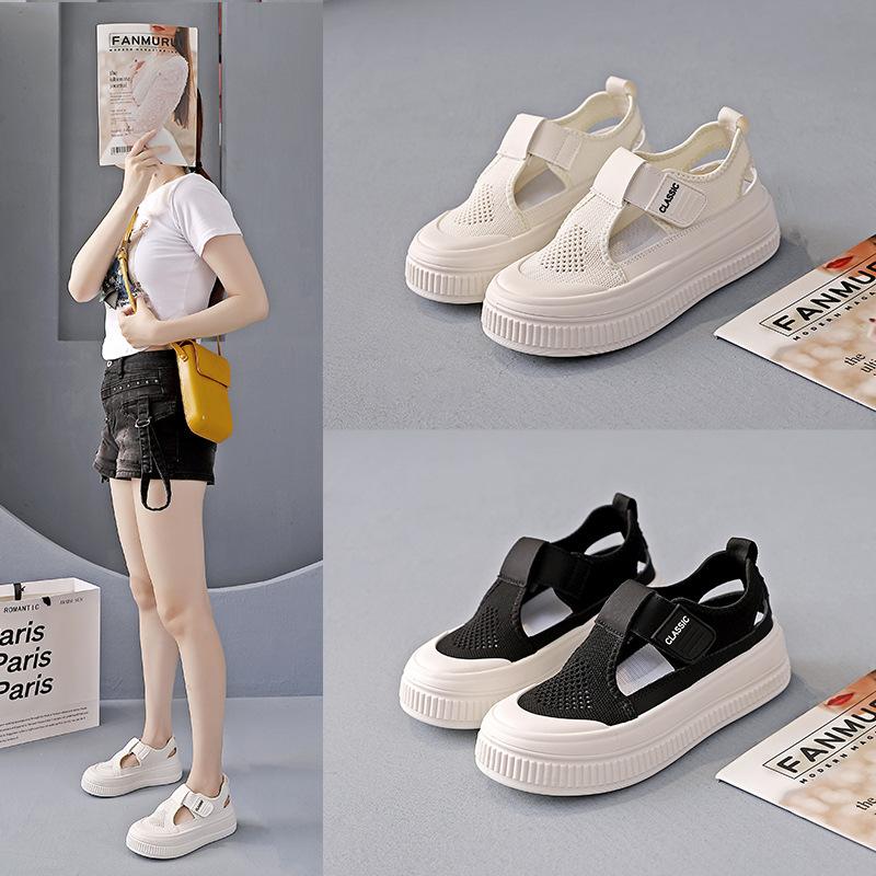 New hollow breathable height increasing lightweight fitness arch support casual sneakers -Cushioning non-slip comfortable outdoor shoes