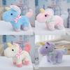 Unicorn Animal Plush Toy With Keychain For School Bag Decor And Gifts