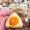 Simulation Salted Egg Yolk Rice Ball Squishy Toy Silicone Stress Relief Fidget Toy Cute Fake Food Squeeze Decompression Toy Gift