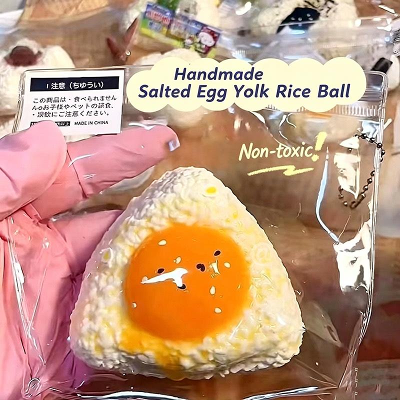 Simulation Salted Egg Yolk Rice Ball Squishy Toy Silicone Stress Relief Fidget Toy Cute Fake Food Squeeze Decompression Toy Gift