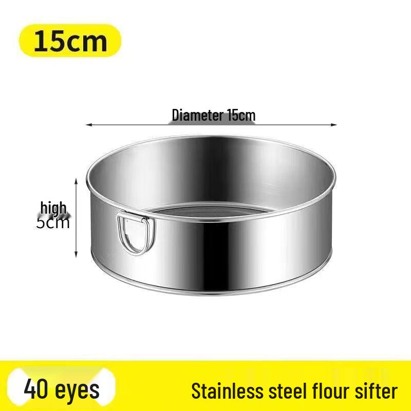 Baking Flour Sifter