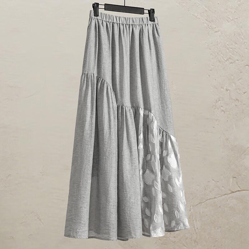 Women's Summer Sleeveless Vest & Skirt Two-Piece Set