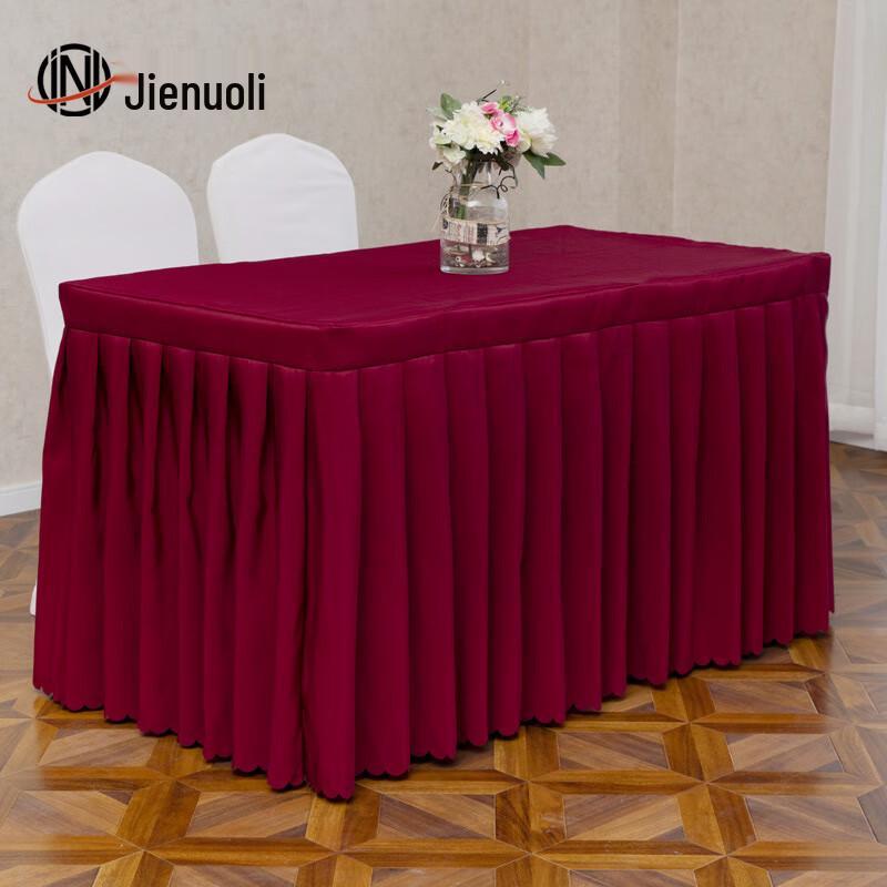 JNL Conference Table Skirt Tablecloth