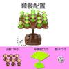 Mini Monkey Balance Tree Family Games Desktop Toys For Kids Birthday Party Favors Baby Shower Gifts Pinata Fillers