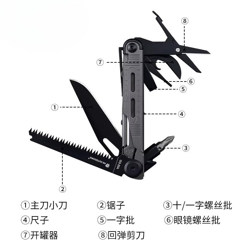 New Multifunctional EDC Bottle Opener Kit Portable Outdoor Camping Manual Equipment