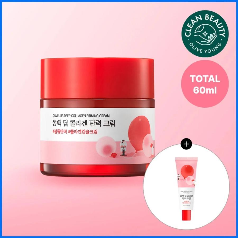 

ROUND LAB Camellia Deep Collagen Firming Cream 50ml Set (+10ml) +10ml