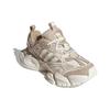 adidas XLG Runner Deluxe Beige White Unisex Sneakers Tan IH7799