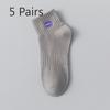5 Pairs of Men Spring and Autumn Pure Cotton Deodorant Tube Socks