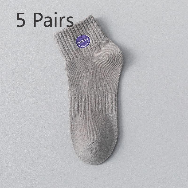 5 Pairs of Men Spring and Autumn Pure Cotton Deodorant Tube Socks
