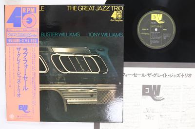 LP Record GREAT JAZZ TRIO  Love For Sale 45S5004 EAST WIND 1976 Japan Obi Jazz Used