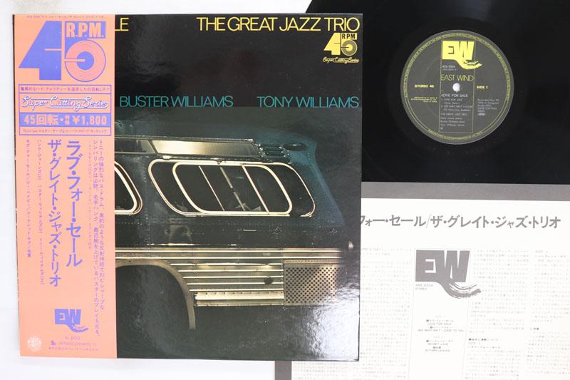 

LP Record GREAT JAZZ TRIO Love For Sale 45S5004 EAST WIND 1976 Japan Obi Jazz Used