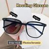 Vintage Square Photochromic Reading Glasses Outdoor Uv Shades Sunglasses For Male Unisex Women Color Changing Presbyopia Eyewear