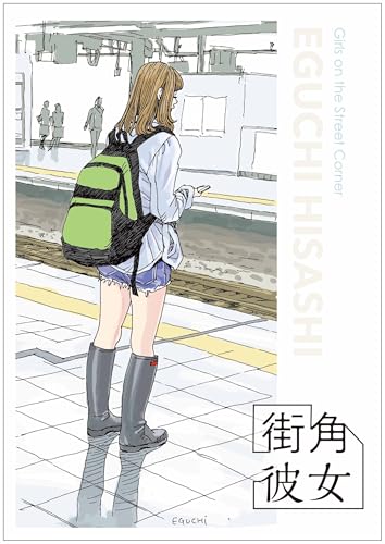 Girls on the Street Corner Postcard Book (Variety)