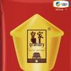 lux Hand Sanitizer & Soap Set with Royal Granary Rice