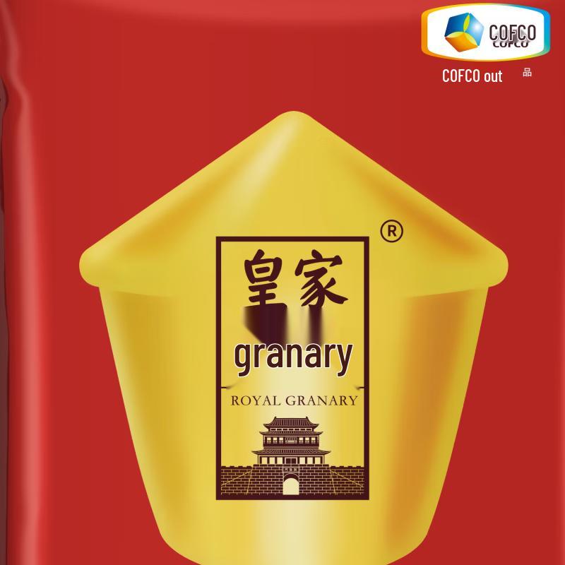 lux Hand Sanitizer & Soap Set with Royal Granary Rice