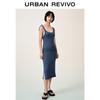 UR Women's 2024 Autumn Slim-Fit Knit Strappy Midi Dress