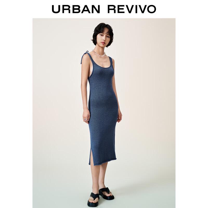 UR Women's 2024 Autumn Slim-Fit Knit Strappy Midi Dress