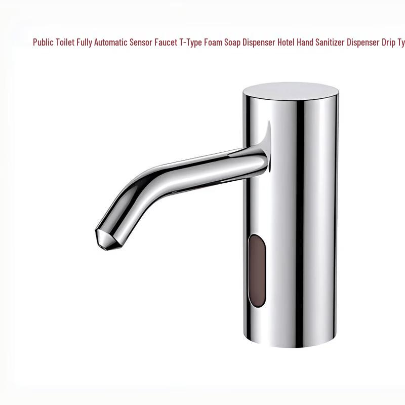 

Weilailer Automatic Sensor Drip Liquid Soap Dispenser