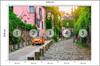 Photomural Alley Town Smooth Vinyl 416x254