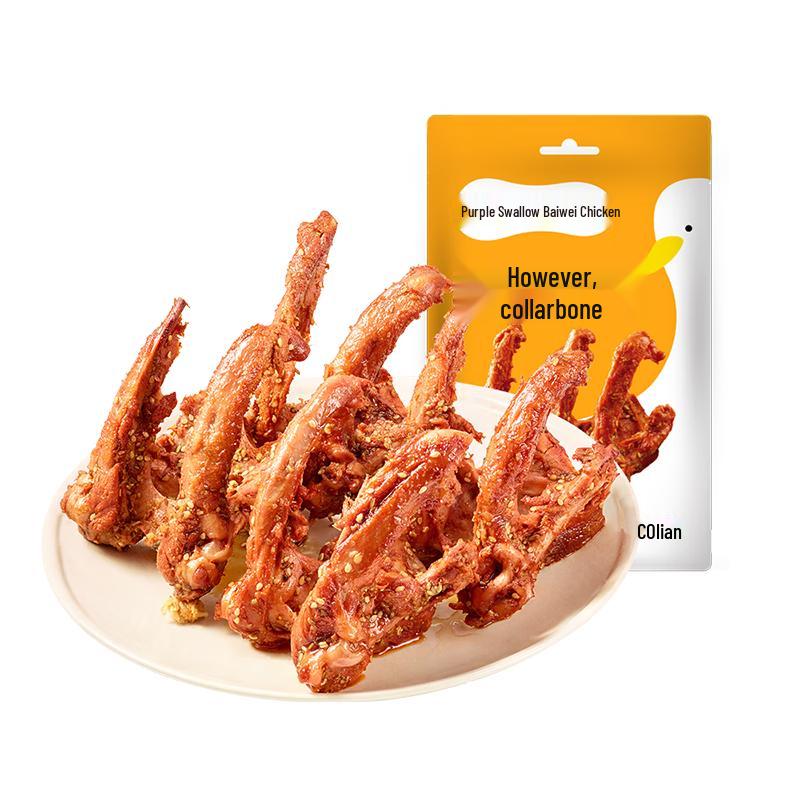 Ziyan Baiweiji Ready-to-Eat Snacks & Sauces